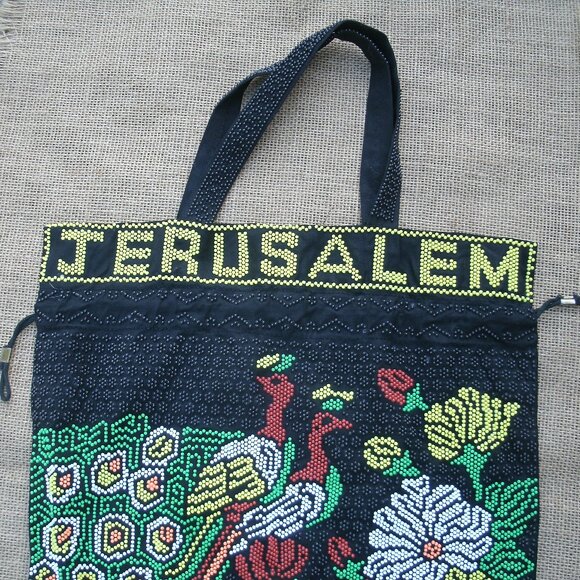 Vintage Beaded Peacock Jerusalem Drawstring Tote Bag - Picture 3 of 16